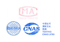 Fibertyg + PE hudirritationstestrapport